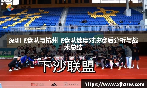爱游戏ayx