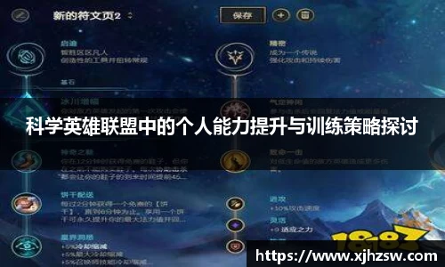 爱游戏ayx