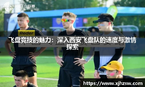 爱游戏ayx