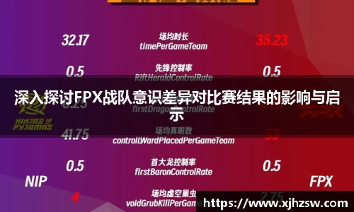 爱游戏ayx官方网站