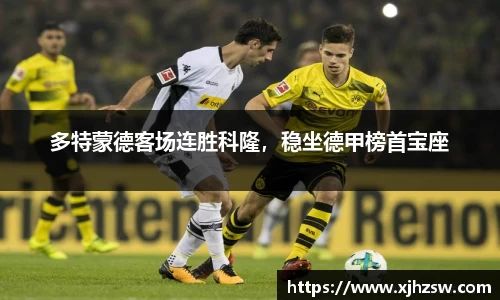 爱游戏ayx官方网站