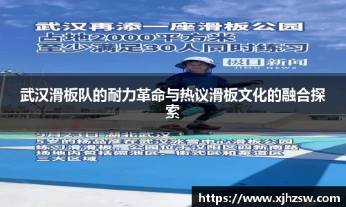 爱游戏ayx官方网站