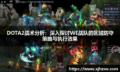 爱游戏ayx官方网站