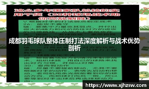 爱游戏ayx