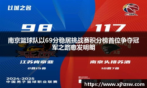 爱游戏ayx