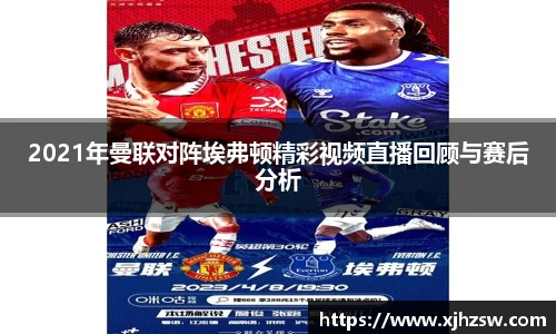 爱游戏ayx官方网站