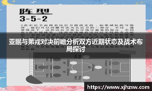 爱游戏ayx官方网站