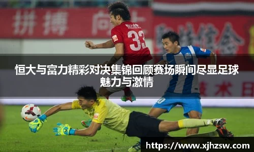爱游戏ayx