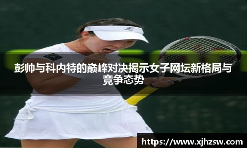 爱游戏ayx