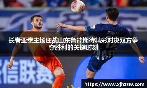 爱游戏ayx官方网站