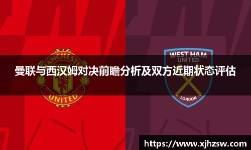 爱游戏ayx官方网站