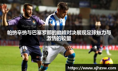 爱游戏ayx