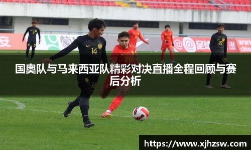 爱游戏ayx官方网站