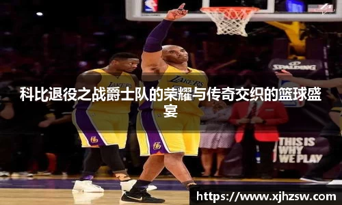 爱游戏ayx官方网站