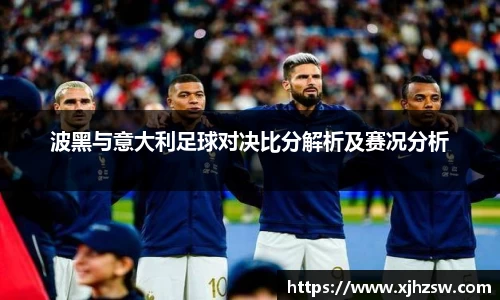 爱游戏ayx