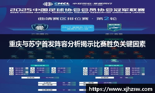 爱游戏ayx官方网站