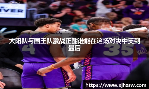 爱游戏ayx官方网站