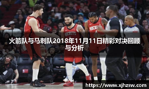 爱游戏ayx官方网站