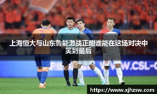 爱游戏ayx官方网站