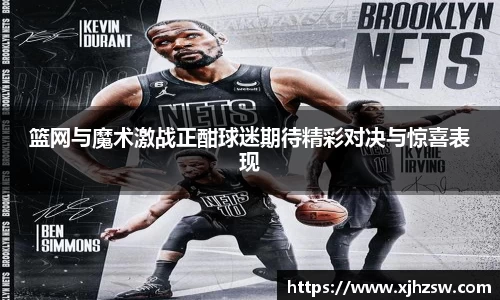 爱游戏ayx