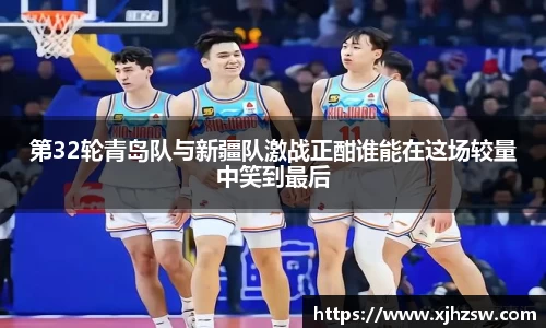 爱游戏ayx官方网站