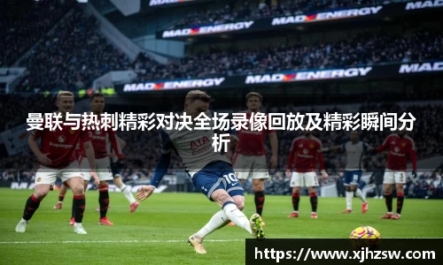 爱游戏ayx官方网站