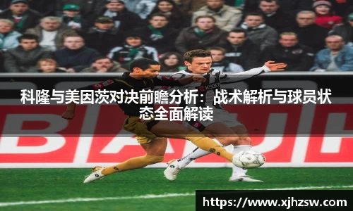 爱游戏ayx