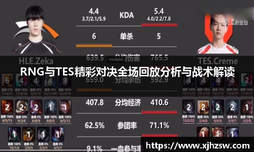 爱游戏ayx官方网站