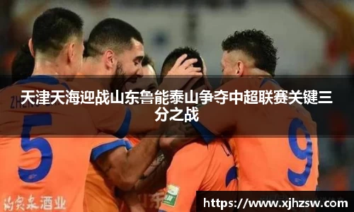 爱游戏ayx官方网站