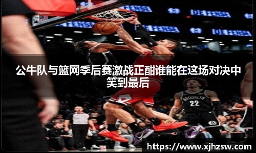 爱游戏ayx官方网站