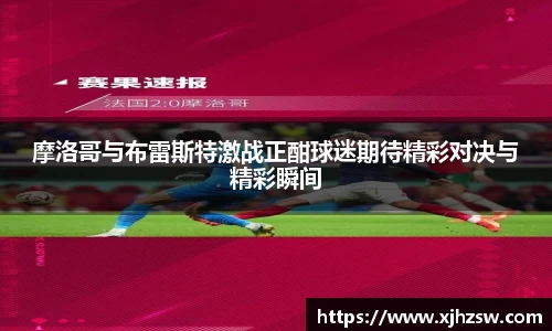 爱游戏ayx官方网站