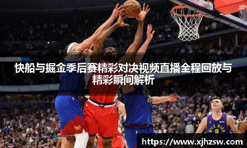 爱游戏ayx官方网站