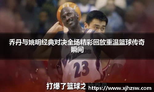 爱游戏ayx官方网站