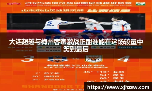 爱游戏ayx