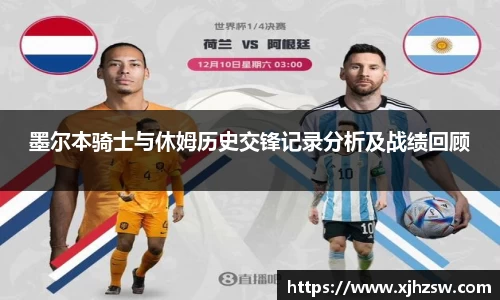 爱游戏ayx