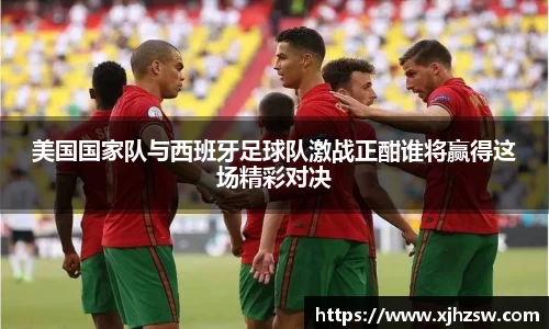 爱游戏ayx