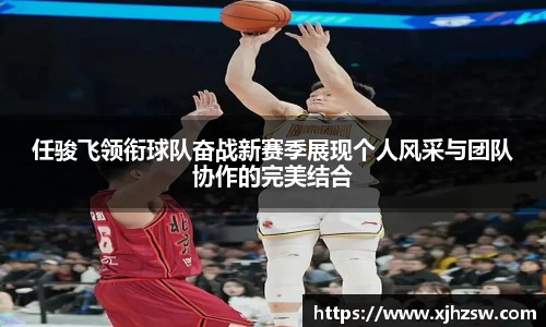 爱游戏ayx