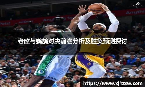 爱游戏ayx官方网站