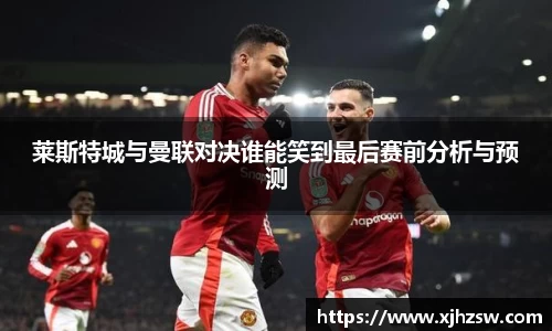 爱游戏ayx