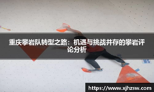 爱游戏ayx