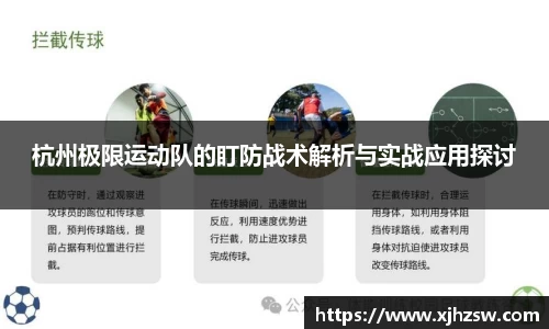 爱游戏ayx