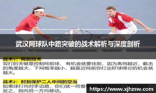 爱游戏ayx官方网站