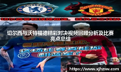 爱游戏ayx官方网站