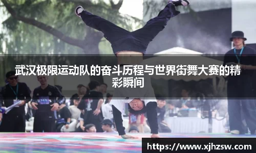 爱游戏ayx