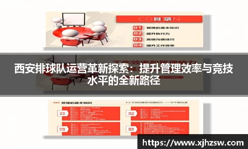 爱游戏ayx