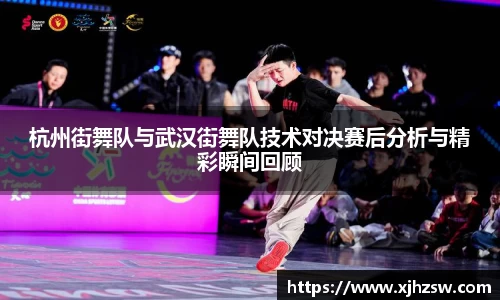 爱游戏ayx