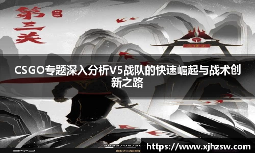 爱游戏ayx