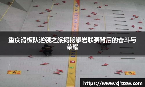 爱游戏ayx