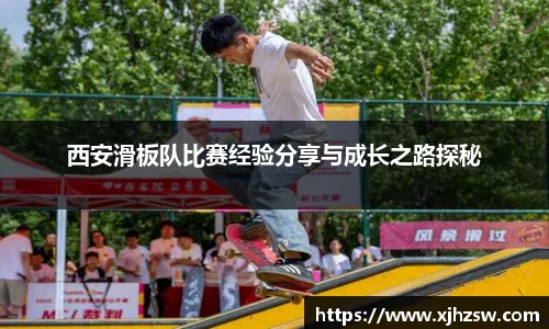 爱游戏ayx