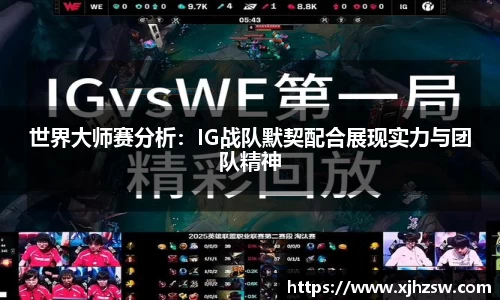 爱游戏ayx